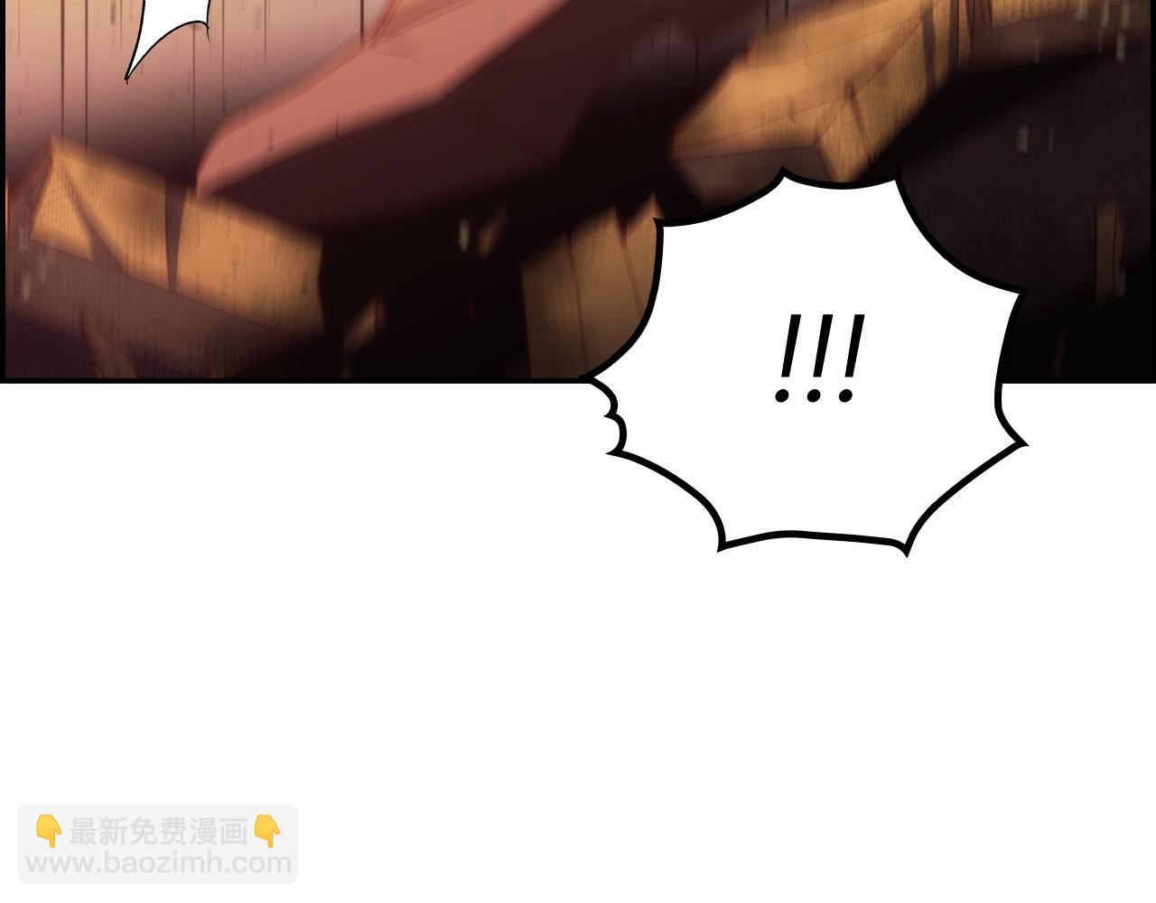 🍱侍女只想活下去 第65话 放手吧 第50页
