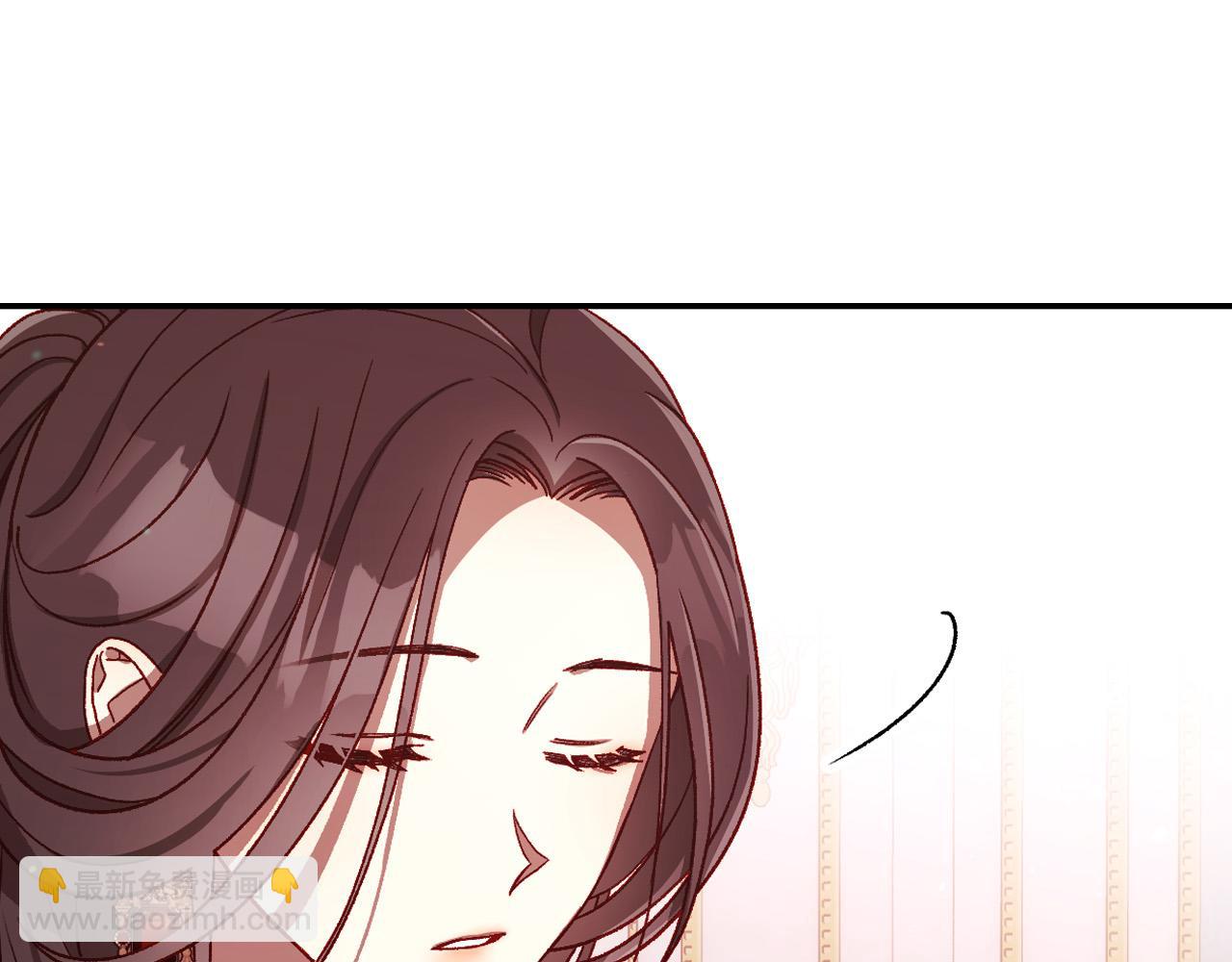 🍱侍女只想活下去 第67话 他一定很痛吧？ 第12页