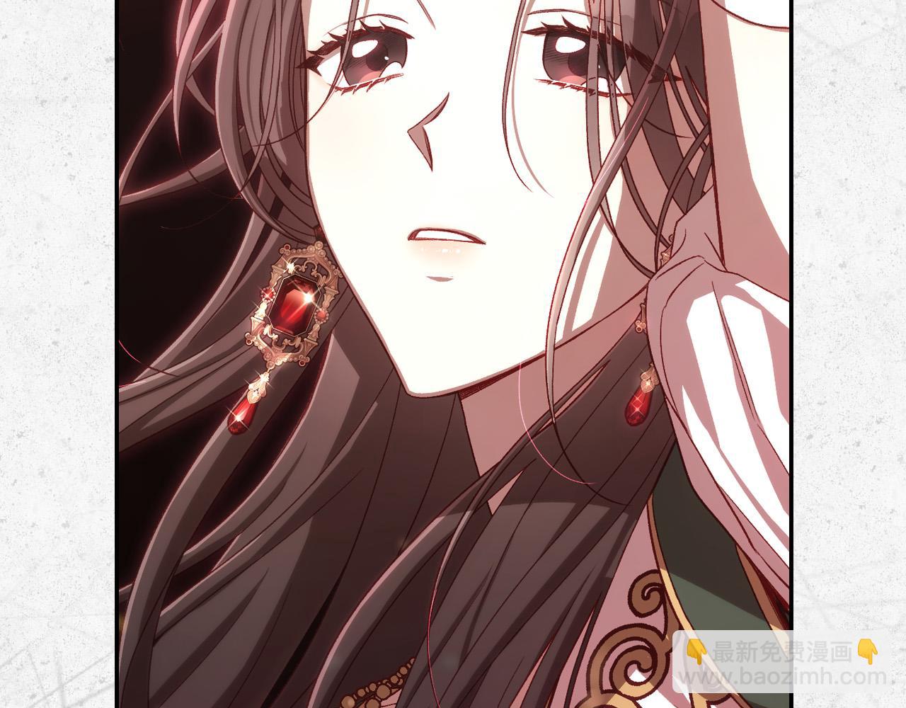 🍱侍女只想活下去 第67话 他一定很痛吧？ 第20页