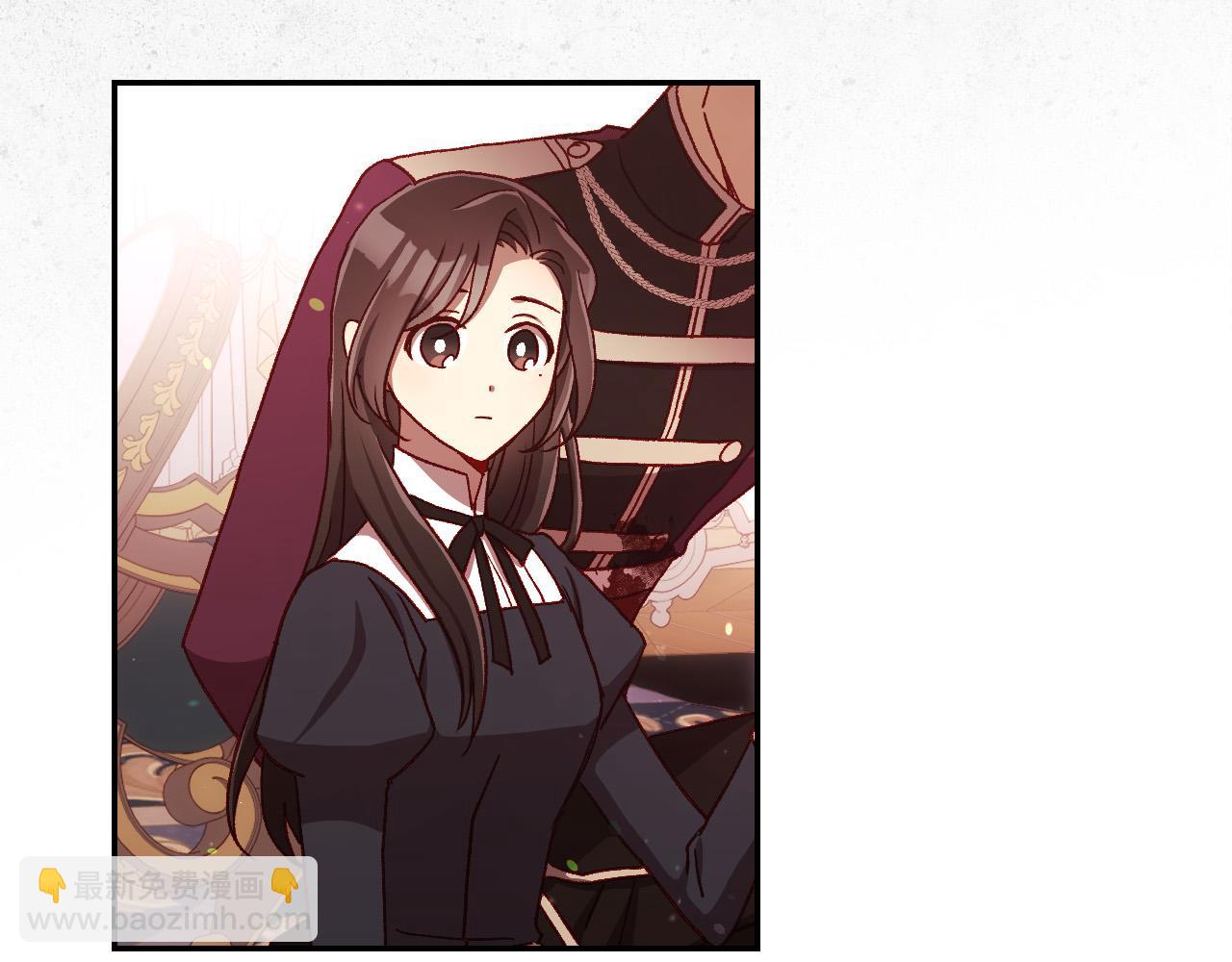 🍱侍女只想活下去 第67话 他一定很痛吧？ 第24页