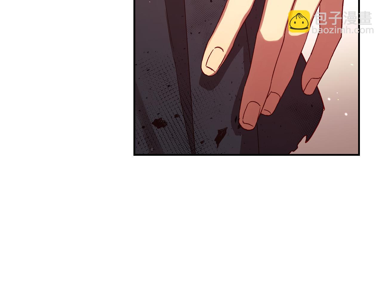 🍱侍女只想活下去 第67话 他一定很痛吧？ 第30页