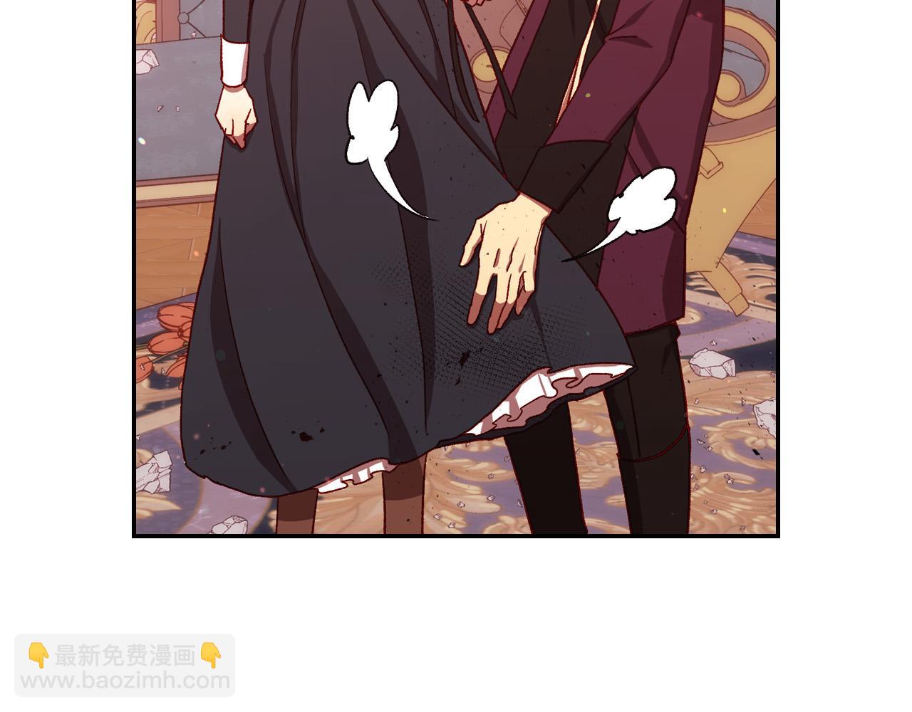 🍱侍女只想活下去 第67话 他一定很痛吧？ 第32页