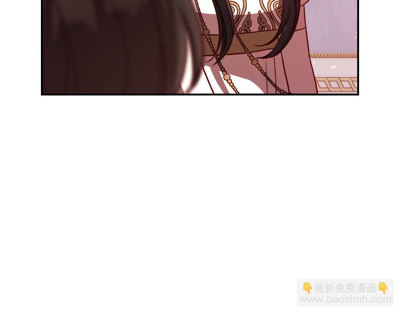🍱侍女只想活下去 第67话 他一定很痛吧？ 第44页