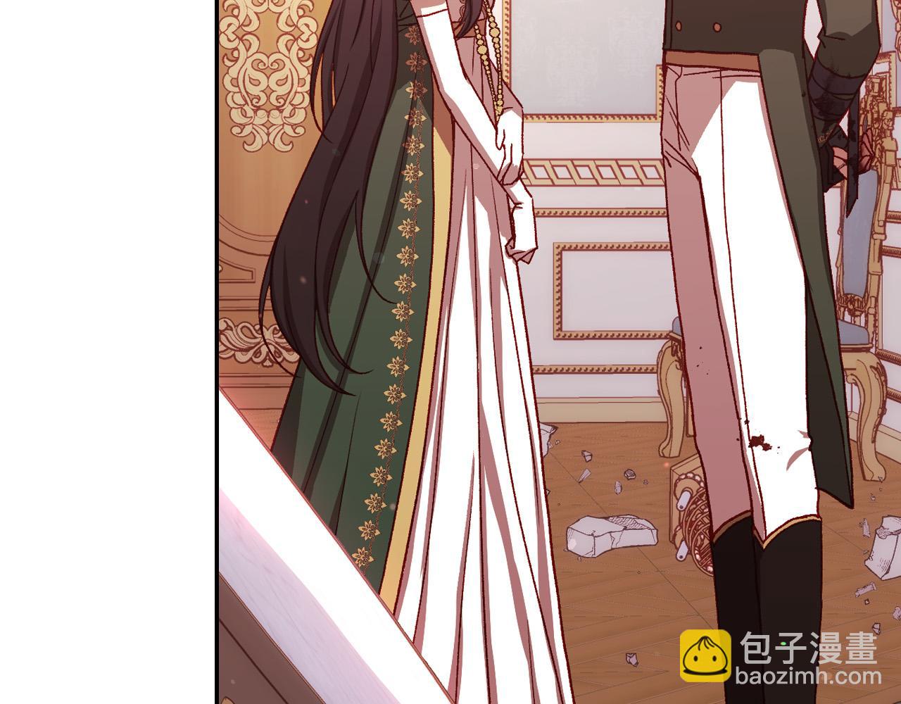🍱侍女只想活下去 第67话 他一定很痛吧？ 第8页