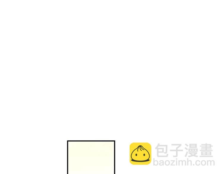 🍱侍女只想活下去 第7话 谦虚有礼的狐狸精？！ 第39页