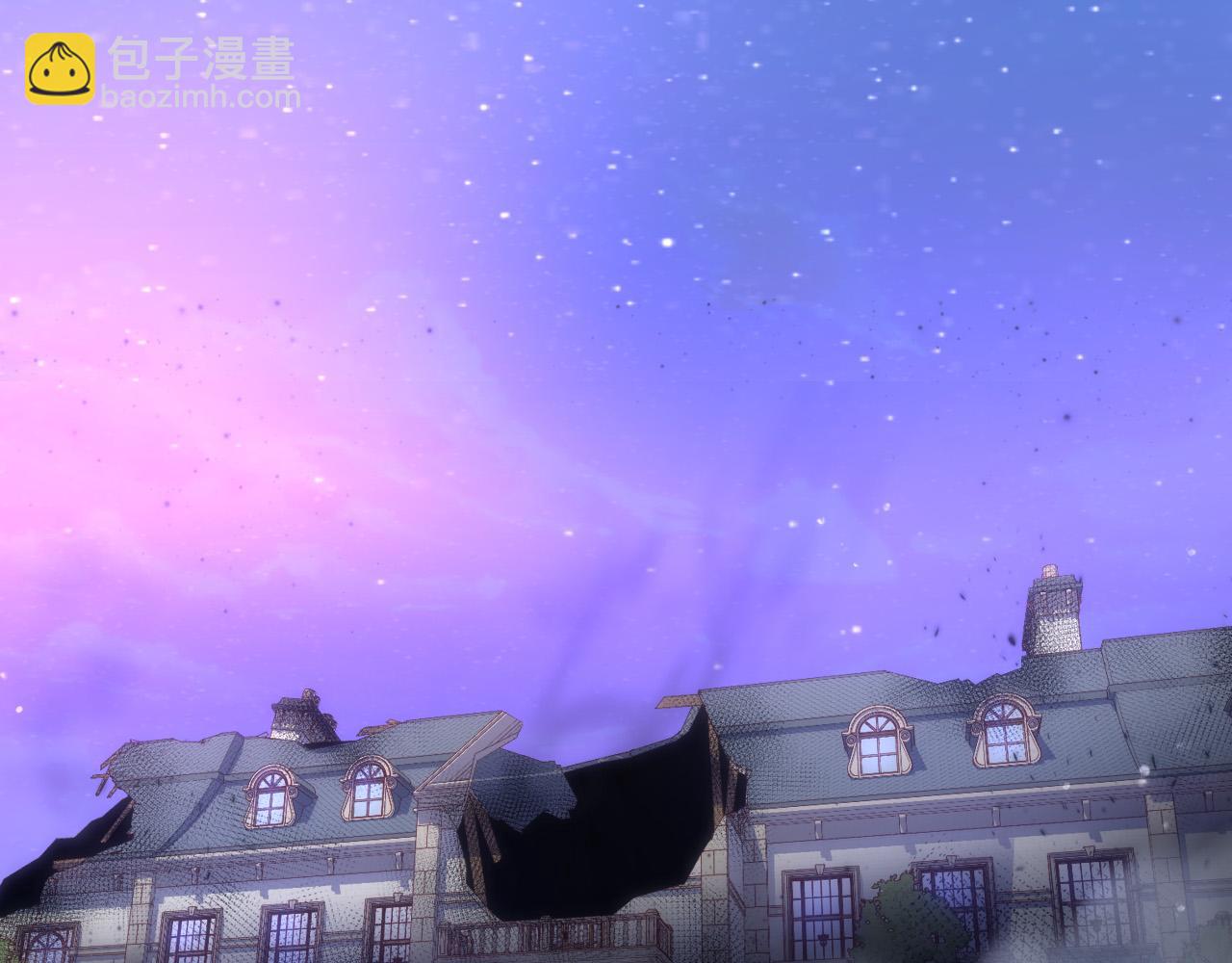 🍱侍女只想活下去 第69话 忍你很久了 第2页