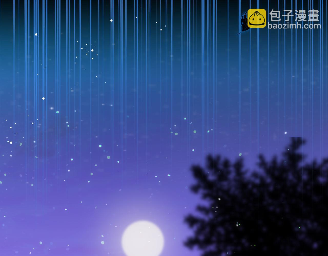 🍱侍女只想活下去 第69话 忍你很久了 第22页