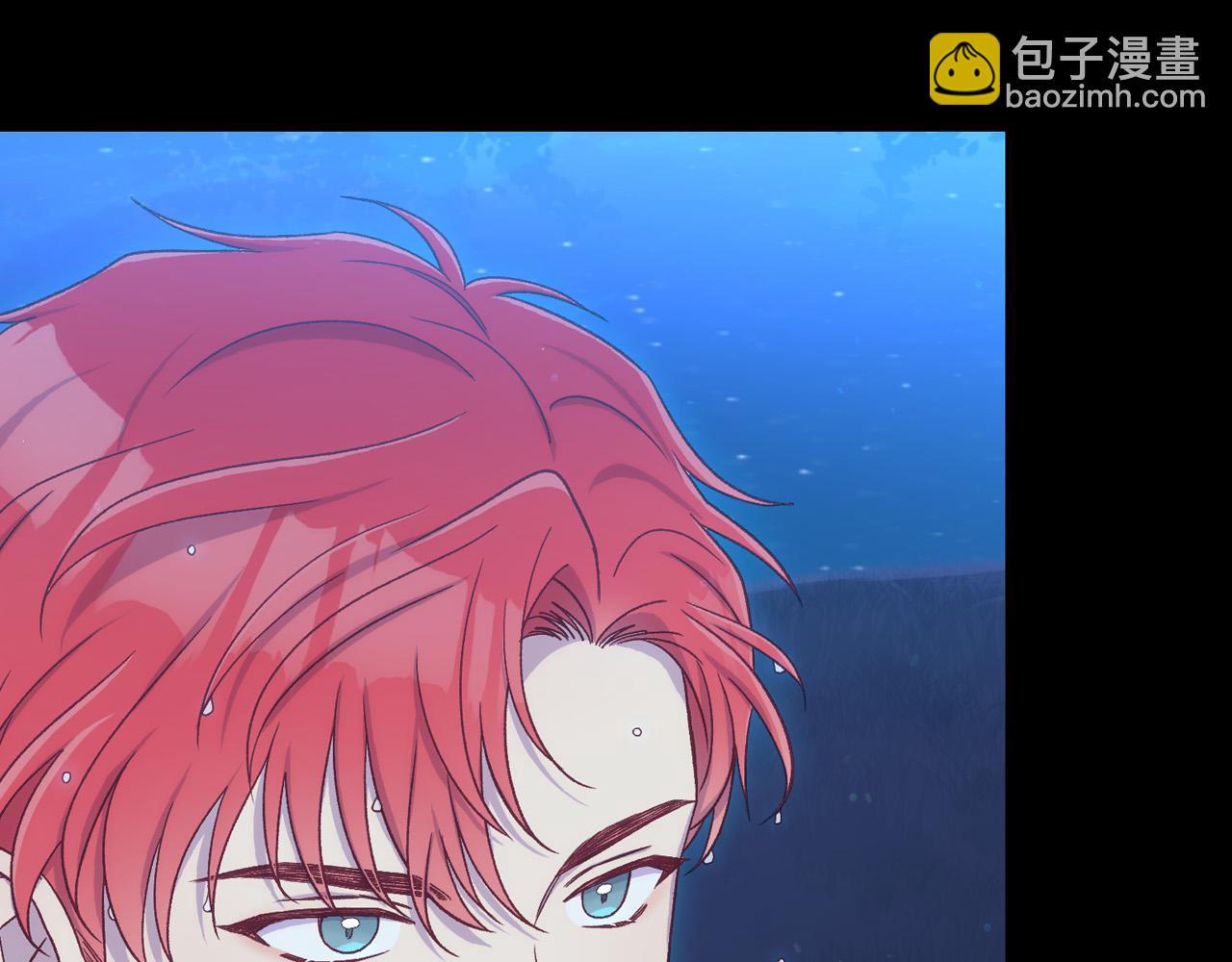 🍱侍女只想活下去 第69话 忍你很久了 第26页
