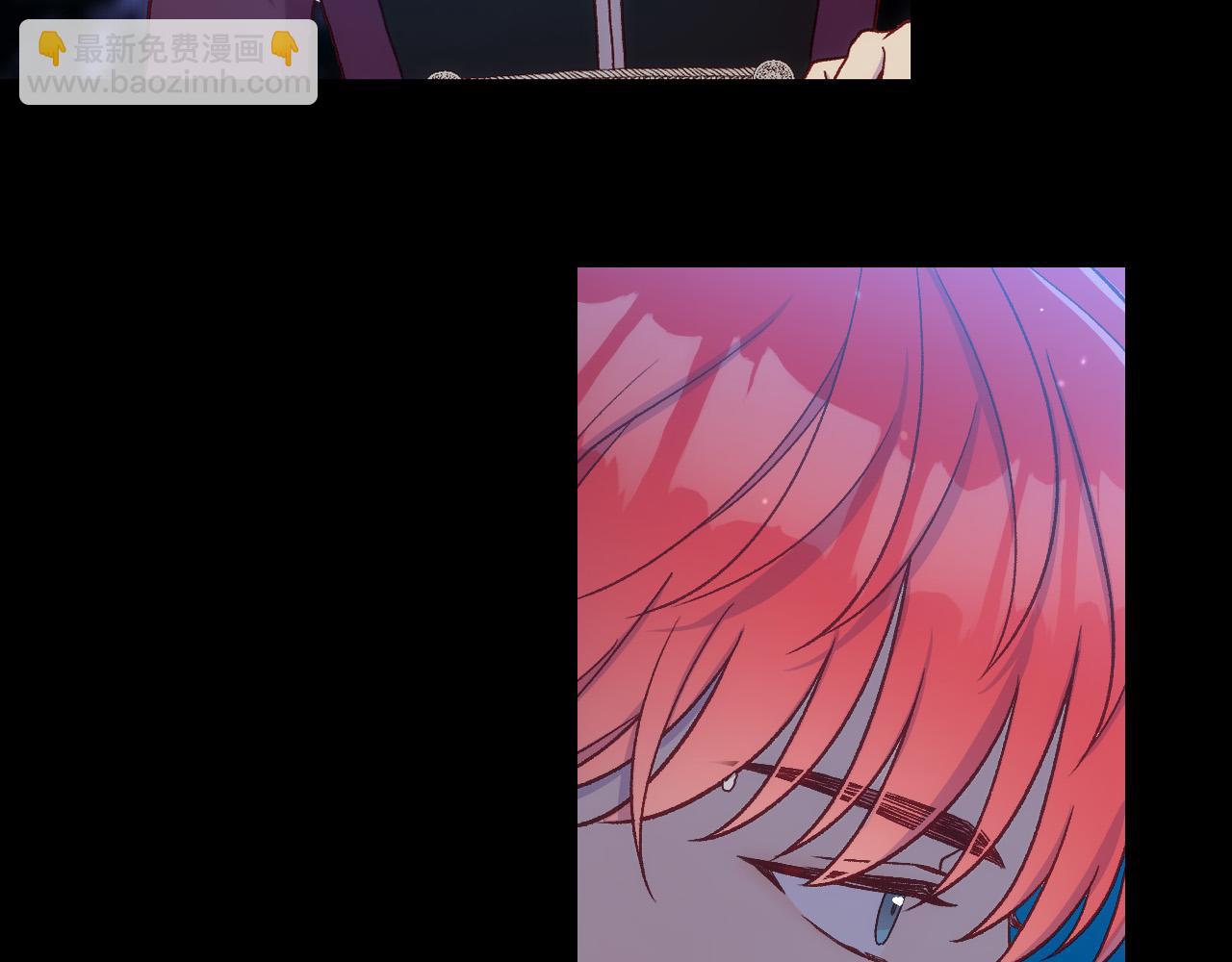 🍱侍女只想活下去 第69话 忍你很久了 第35页