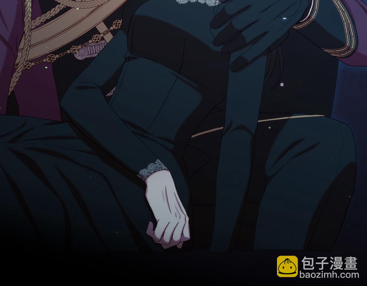 🍱侍女只想活下去 第69话 忍你很久了 第47页