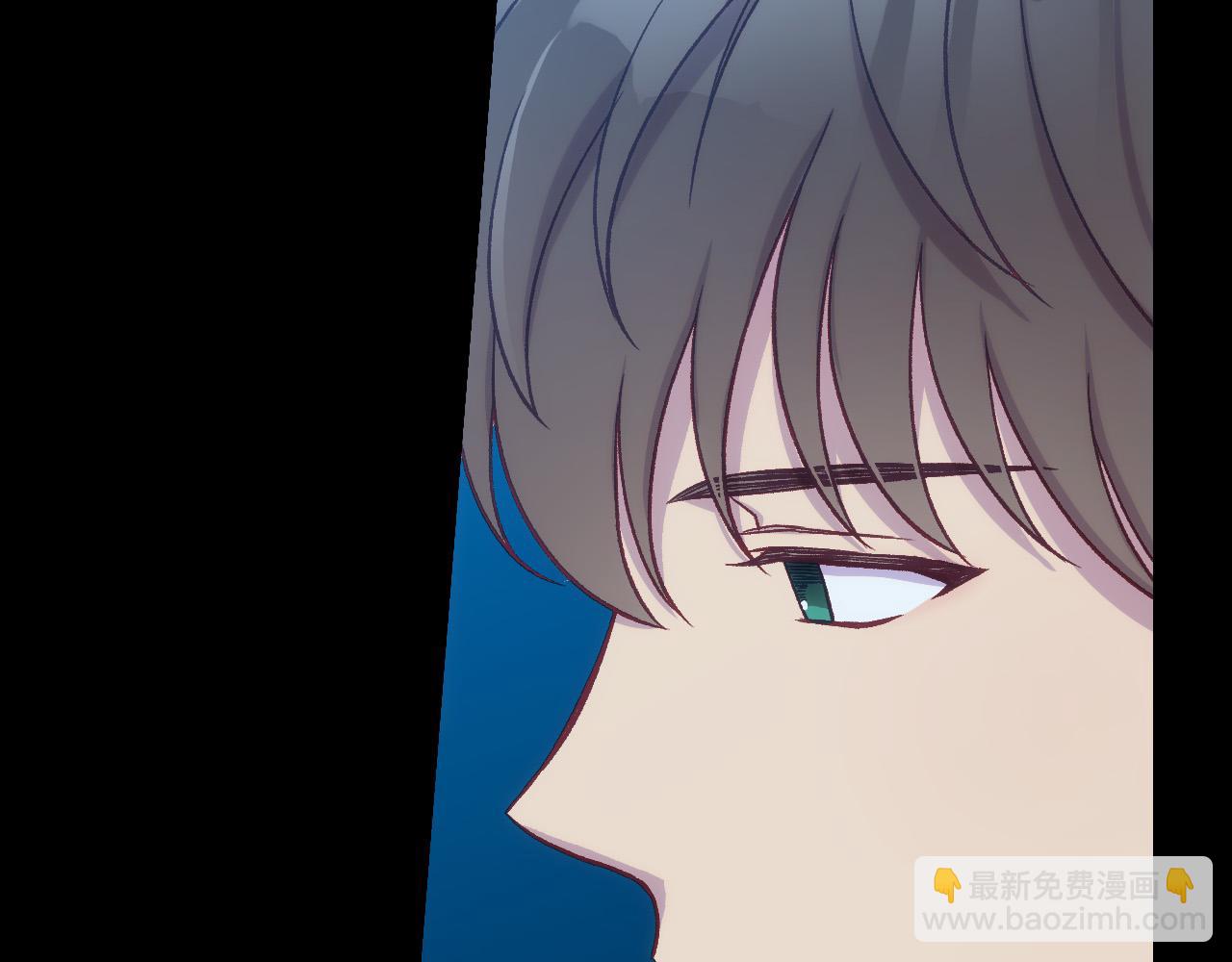 🍱侍女只想活下去 第69话 忍你很久了 第49页