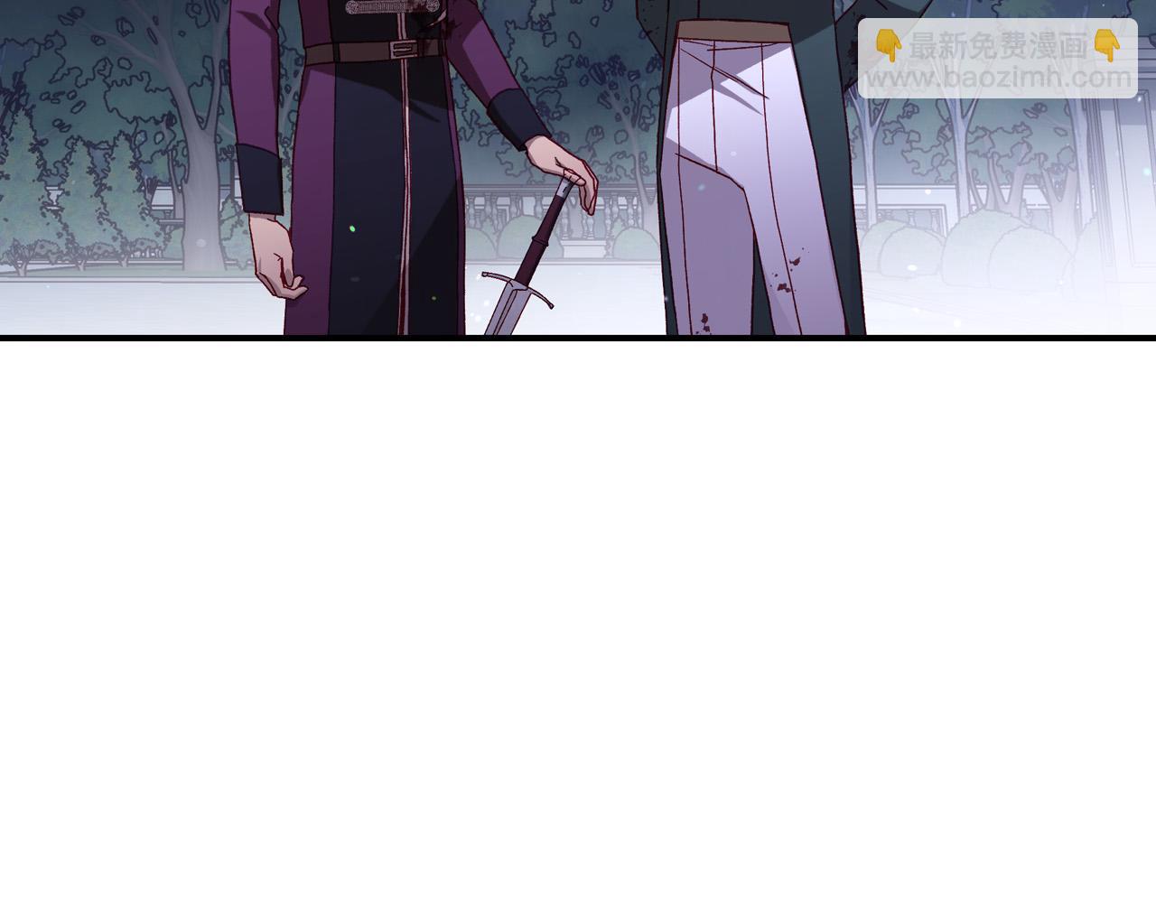 🍱侍女只想活下去 第69话 忍你很久了 第5页