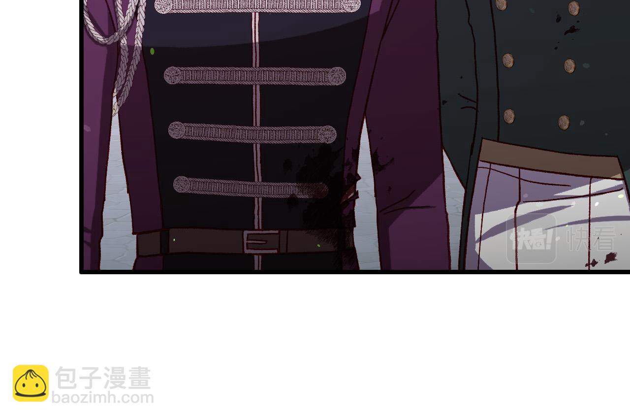 🍱侍女只想活下去 第69话 忍你很久了 第9页