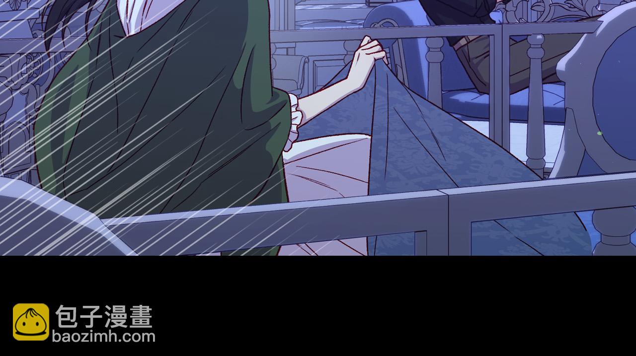 🍱侍女只想活下去 第71话 主人 第17页