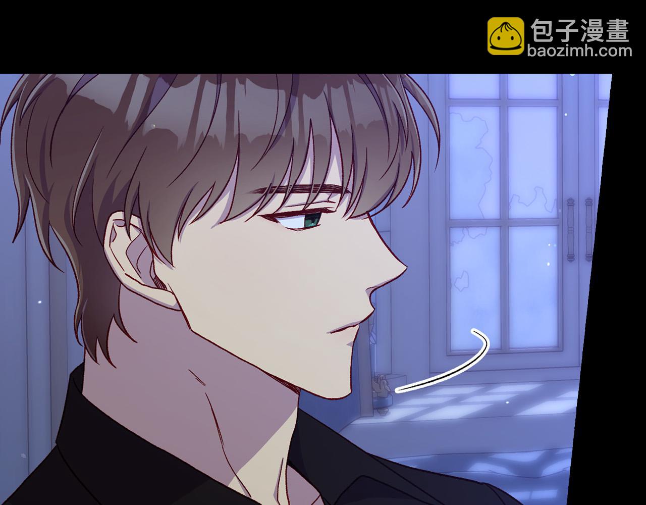 🍱侍女只想活下去 第71话 主人 第18页