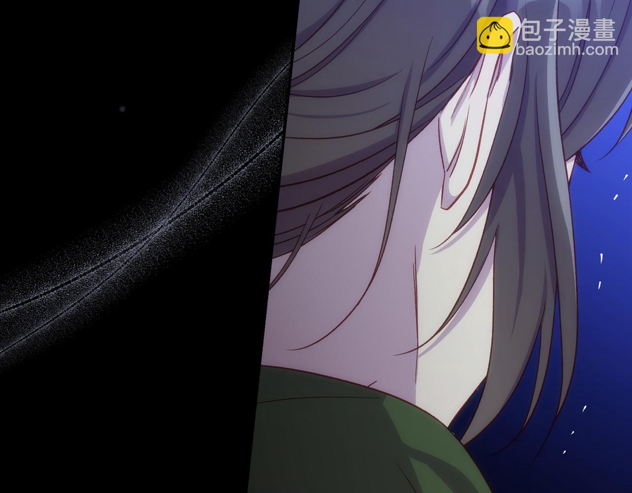🍱侍女只想活下去 第71话 主人 第20页