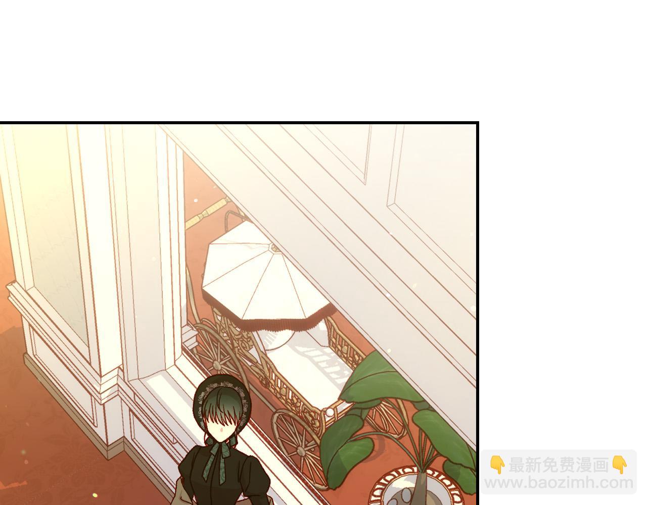 🍱侍女只想活下去 第71话 主人 第42页