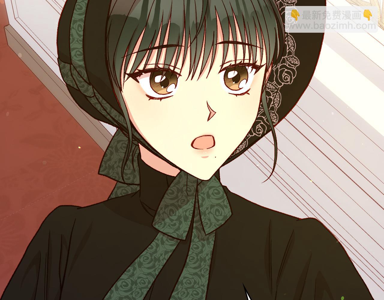 🍱侍女只想活下去 第71话 主人 第45页