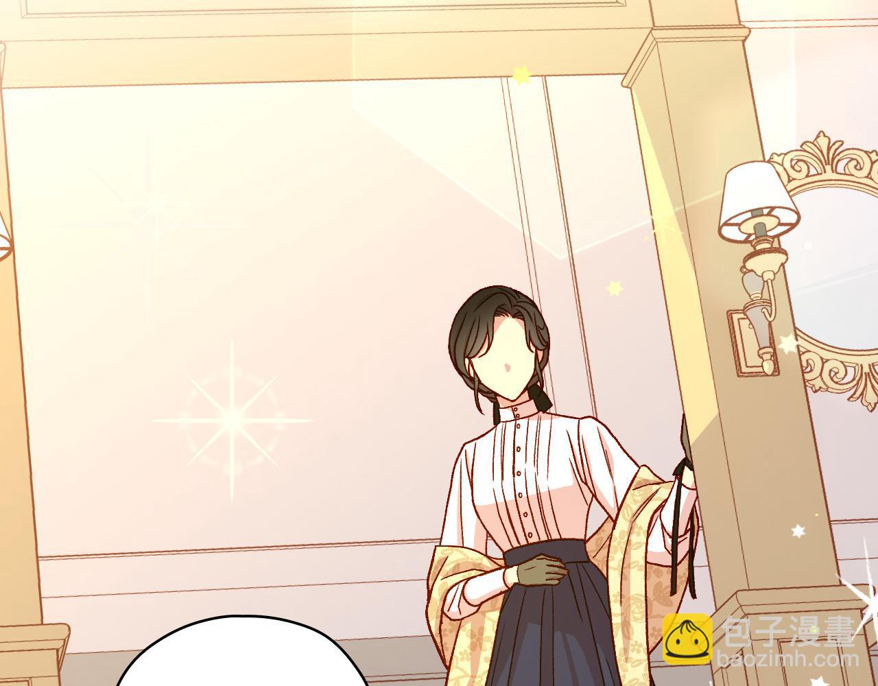 🍱侍女只想活下去 第71话 主人 第47页