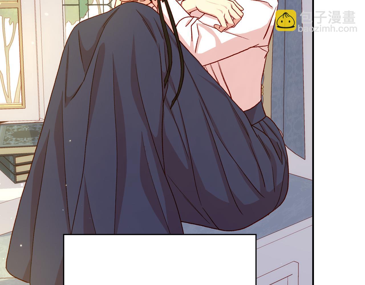 🍱侍女只想活下去 第73话 日久生情 第31页