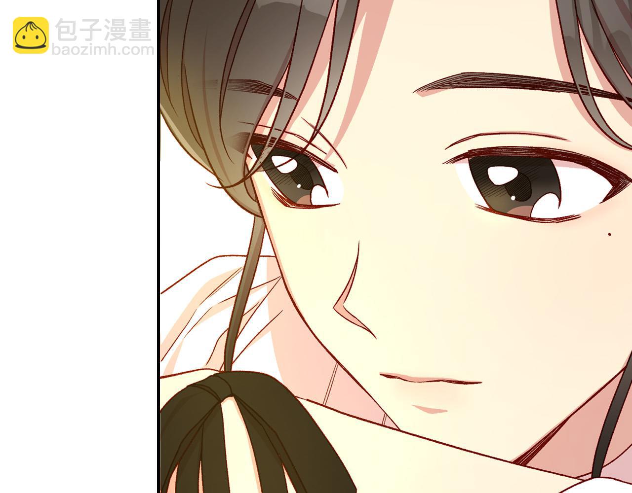 🍱侍女只想活下去 第73话 日久生情 第33页