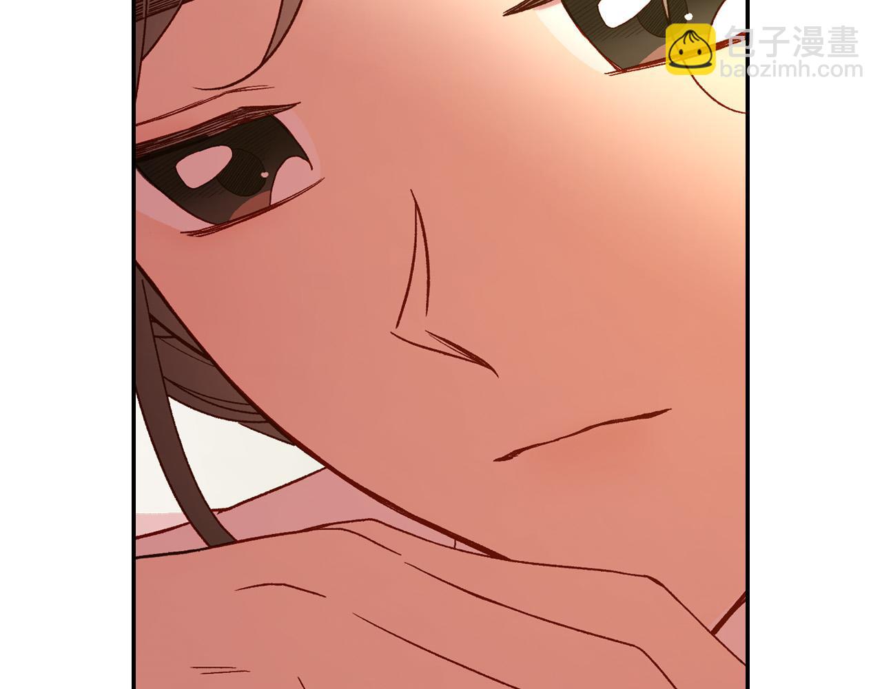 🍱侍女只想活下去 第73话 日久生情 第43页