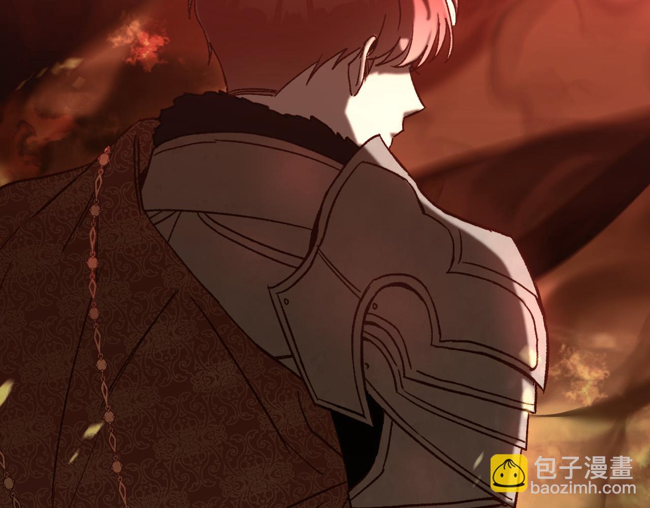 🍱侍女只想活下去 第73话 日久生情 第7页