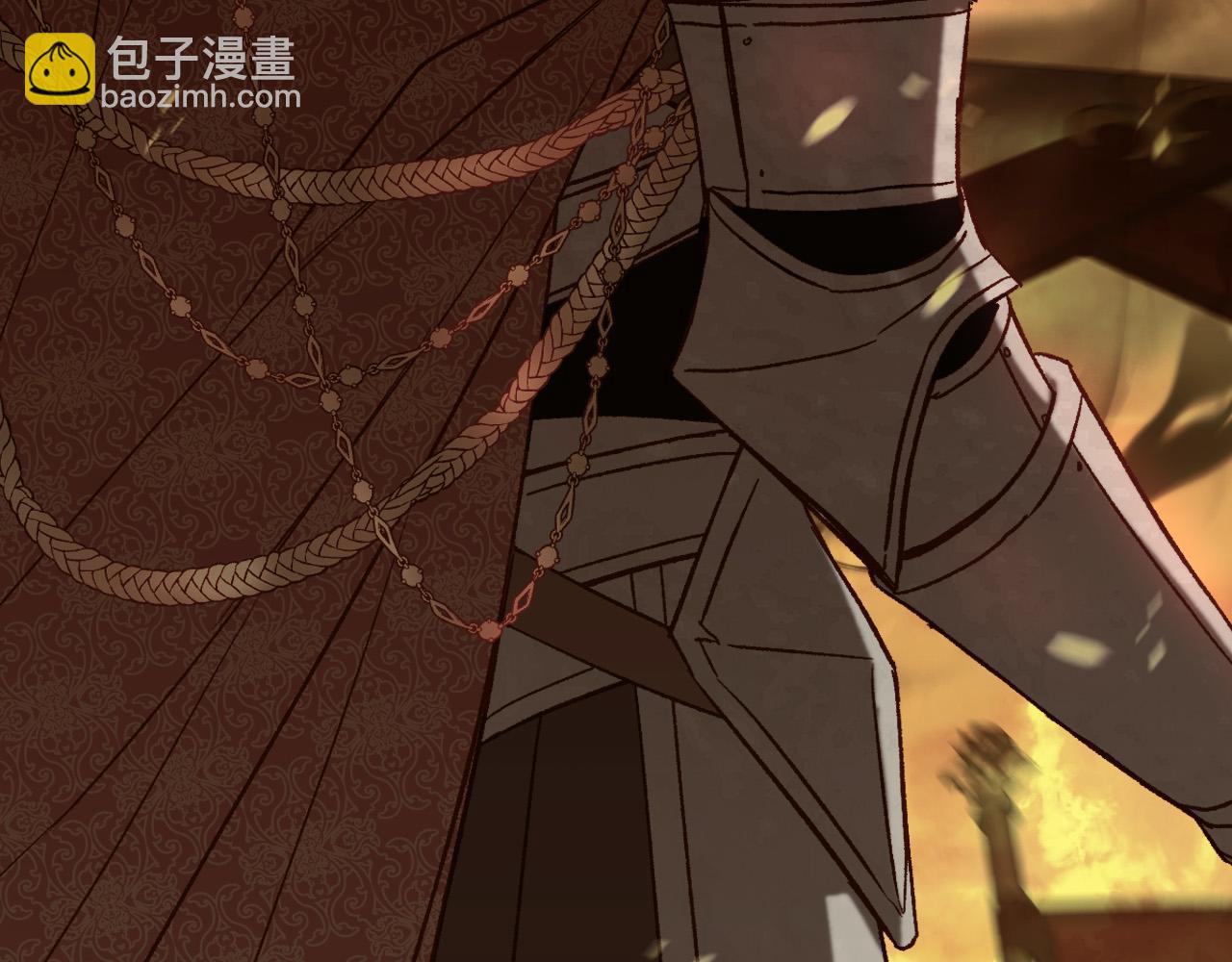 🍱侍女只想活下去 第73话 日久生情 第8页