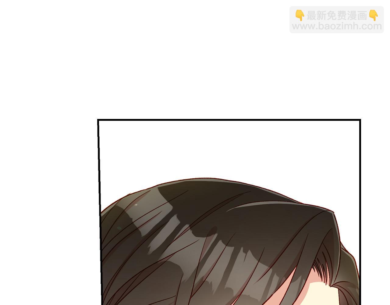 🍱侍女只想活下去 第77话 原谅 第12页