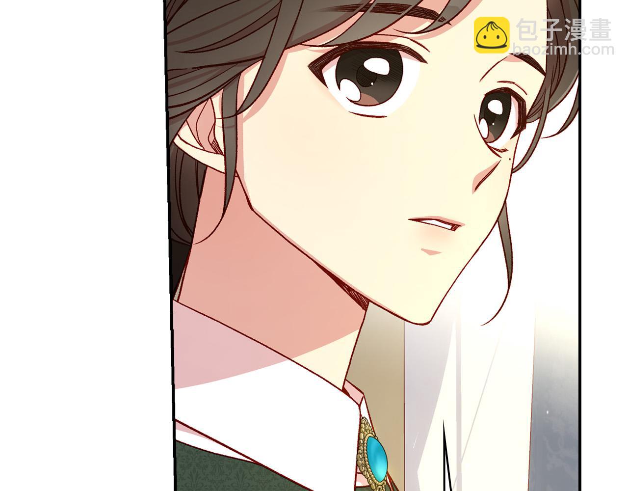 🍱侍女只想活下去 第77话 原谅 第13页