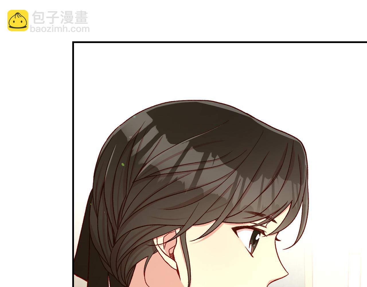 🍱侍女只想活下去 第77话 原谅 第19页