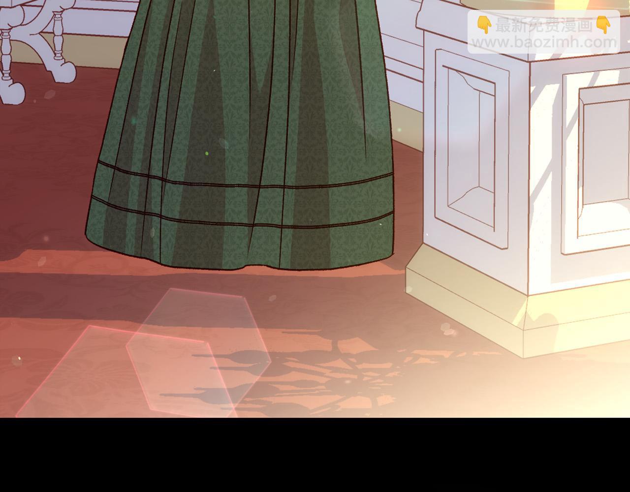 🍱侍女只想活下去 第77话 原谅 第31页