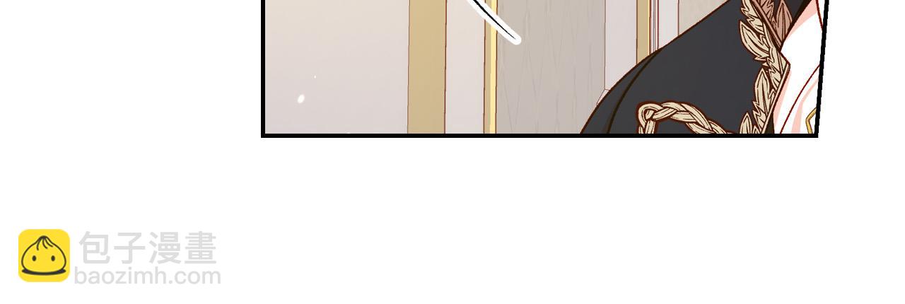 🍱侍女只想活下去 第77话 原谅 第40页