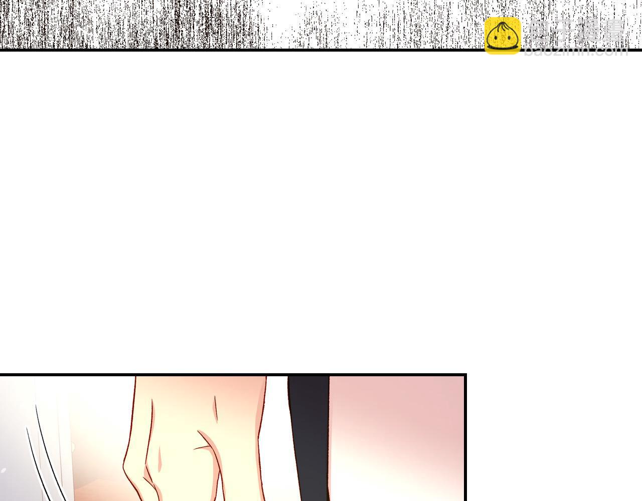 🍱侍女只想活下去 第77话 原谅 第45页