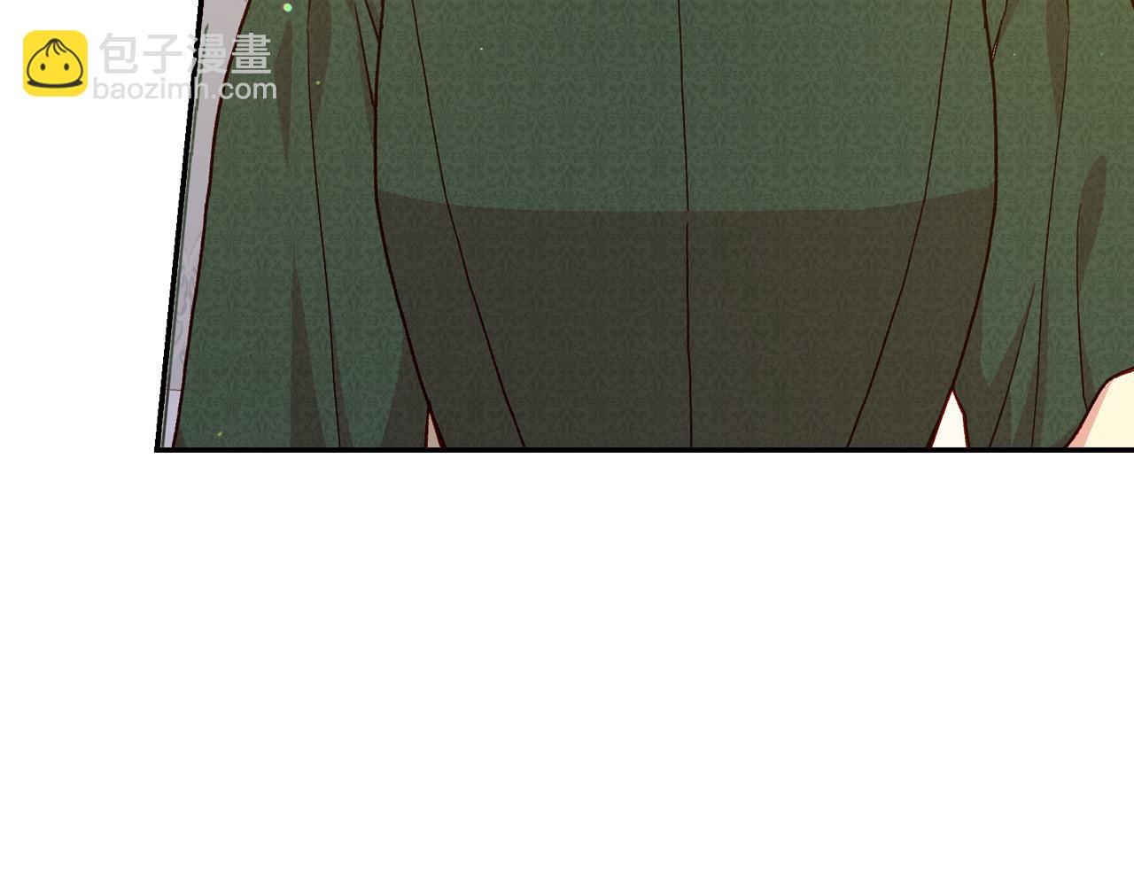 🍱侍女只想活下去 第77话 原谅 第6页