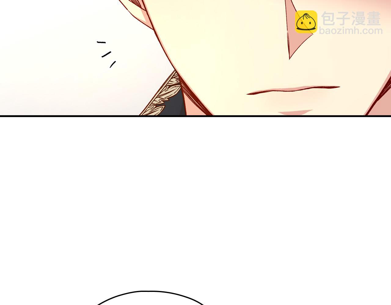 🍱侍女只想活下去 第77话 原谅 第8页