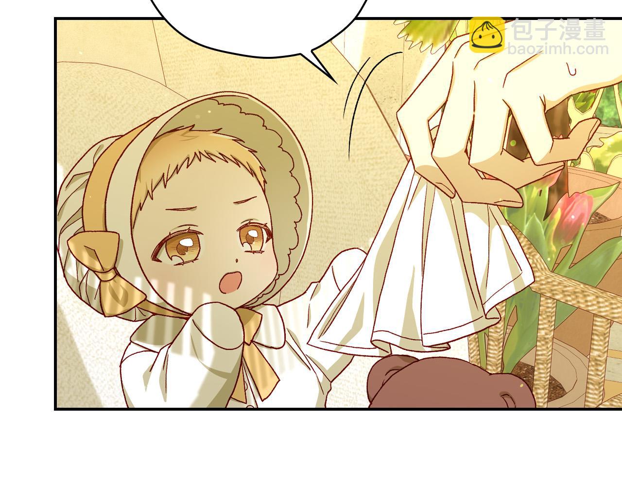 🍱侍女只想活下去 第79话 阴阳怪气的骑士 第18页