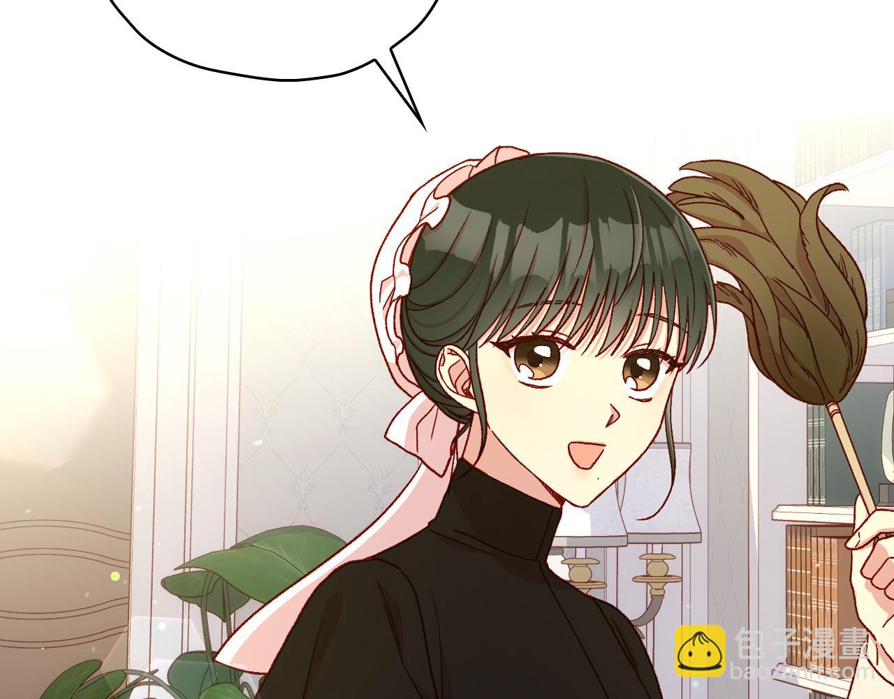 🍱侍女只想活下去 第79话 阴阳怪气的骑士 第27页