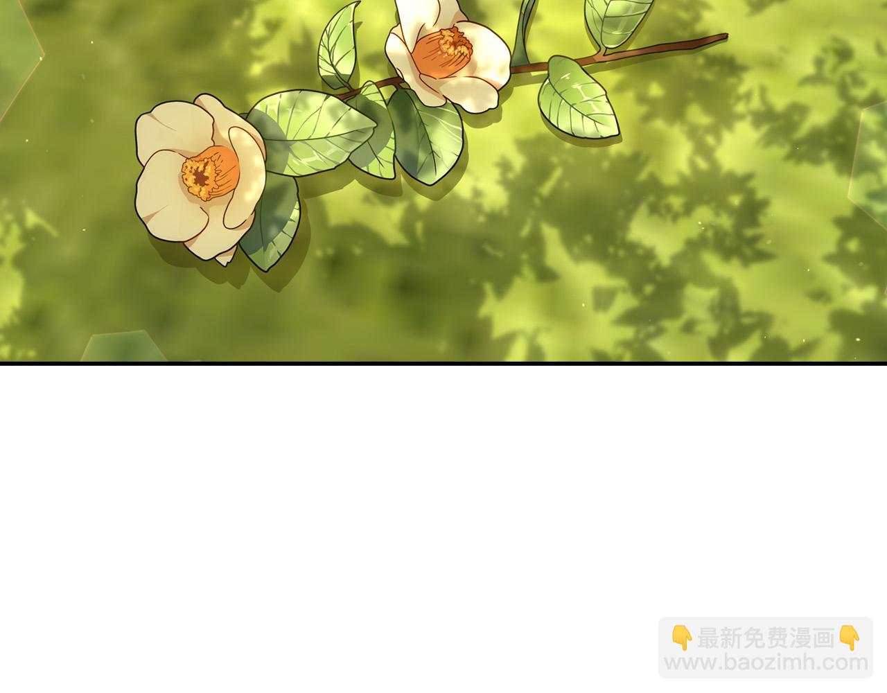 🍱侍女只想活下去 第79话 阴阳怪气的骑士 第34页