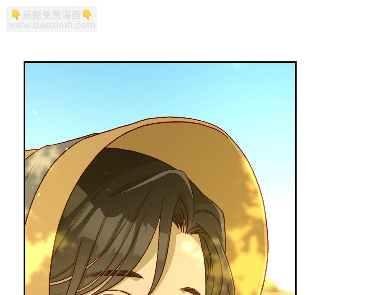 🍱侍女只想活下去 第79话 阴阳怪气的骑士 第35页