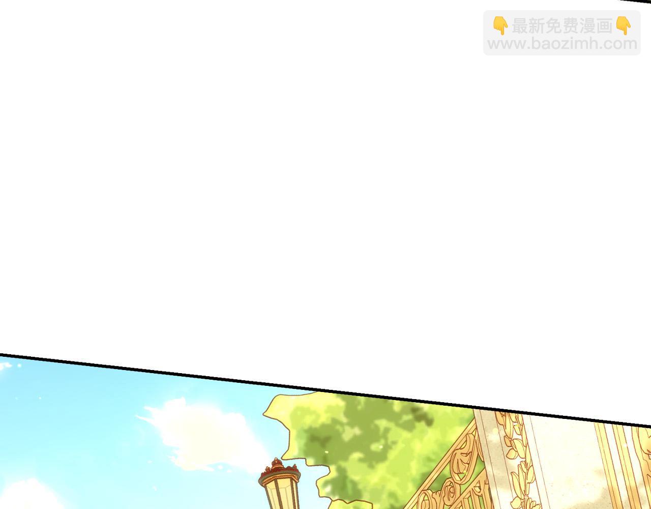 🍱侍女只想活下去 第79话 阴阳怪气的骑士 第39页
