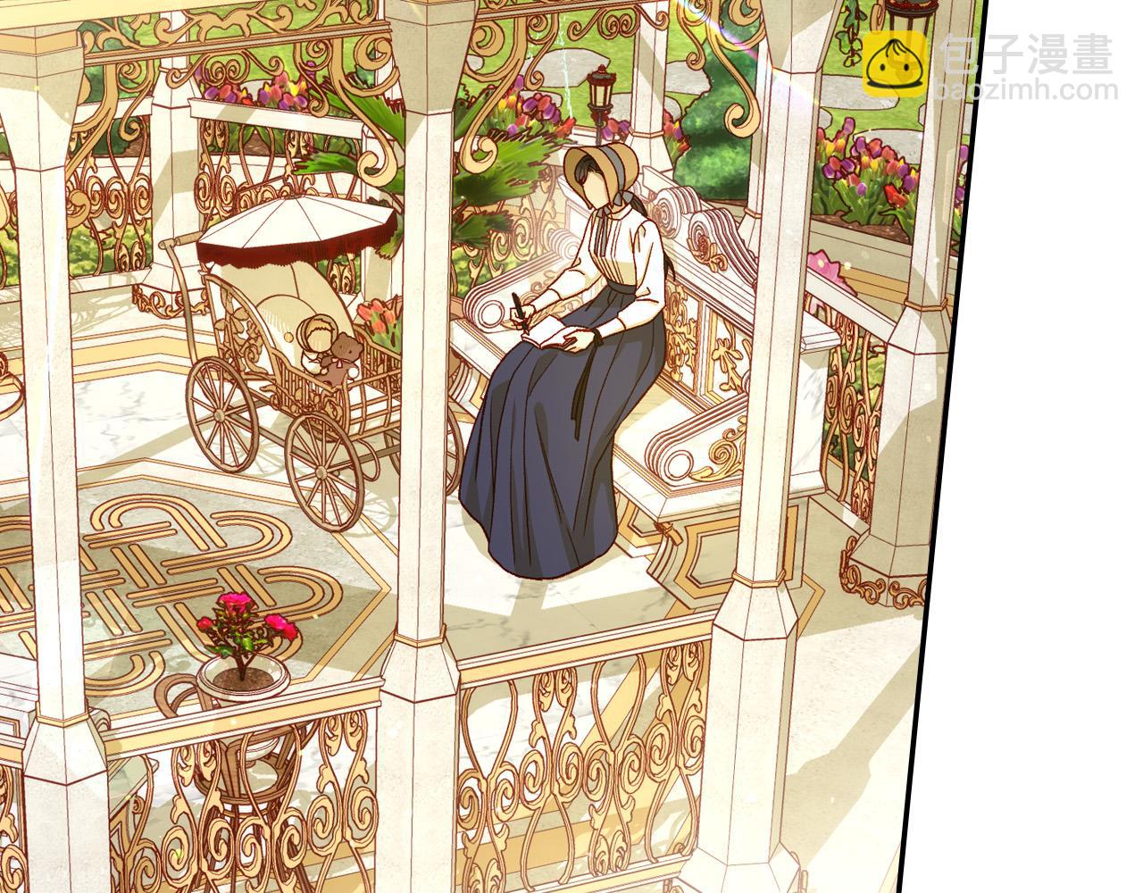 🍱侍女只想活下去 第79话 阴阳怪气的骑士 第4页