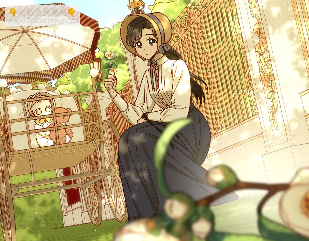 🍱侍女只想活下去 第79话 阴阳怪气的骑士 第40页
