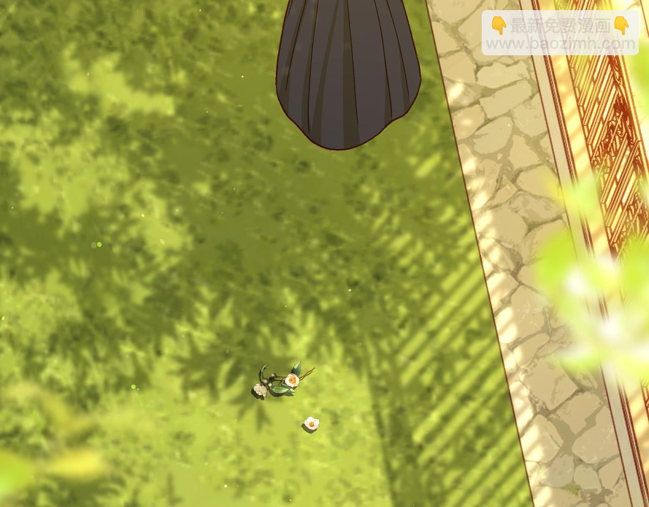 🍱侍女只想活下去 第79话 阴阳怪气的骑士 第43页