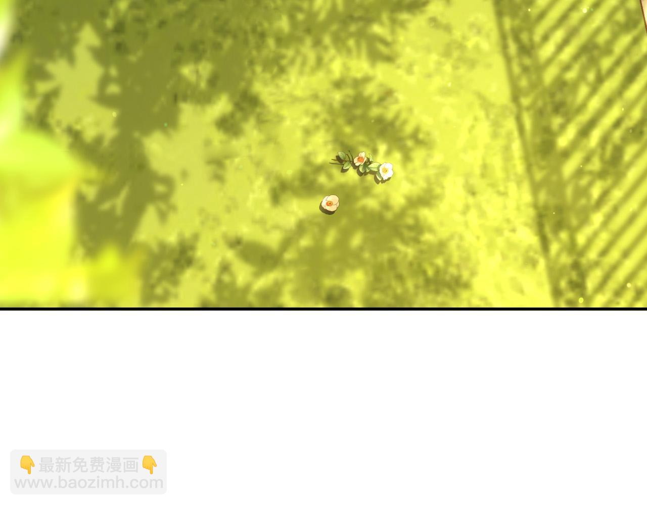 🍱侍女只想活下去 第79话 阴阳怪气的骑士 第45页