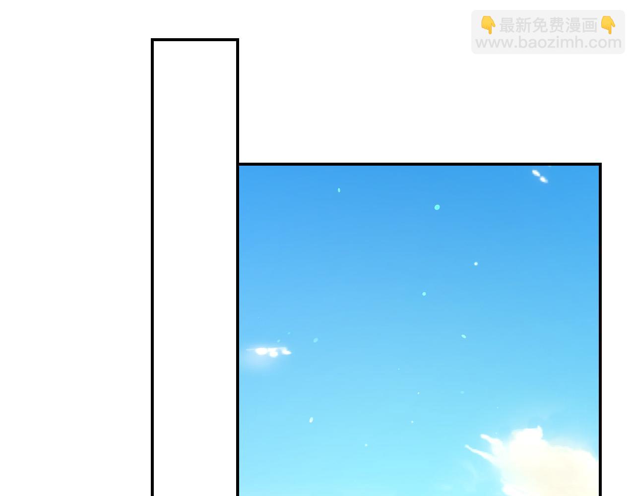 🍱侍女只想活下去 第79话 阴阳怪气的骑士 第46页