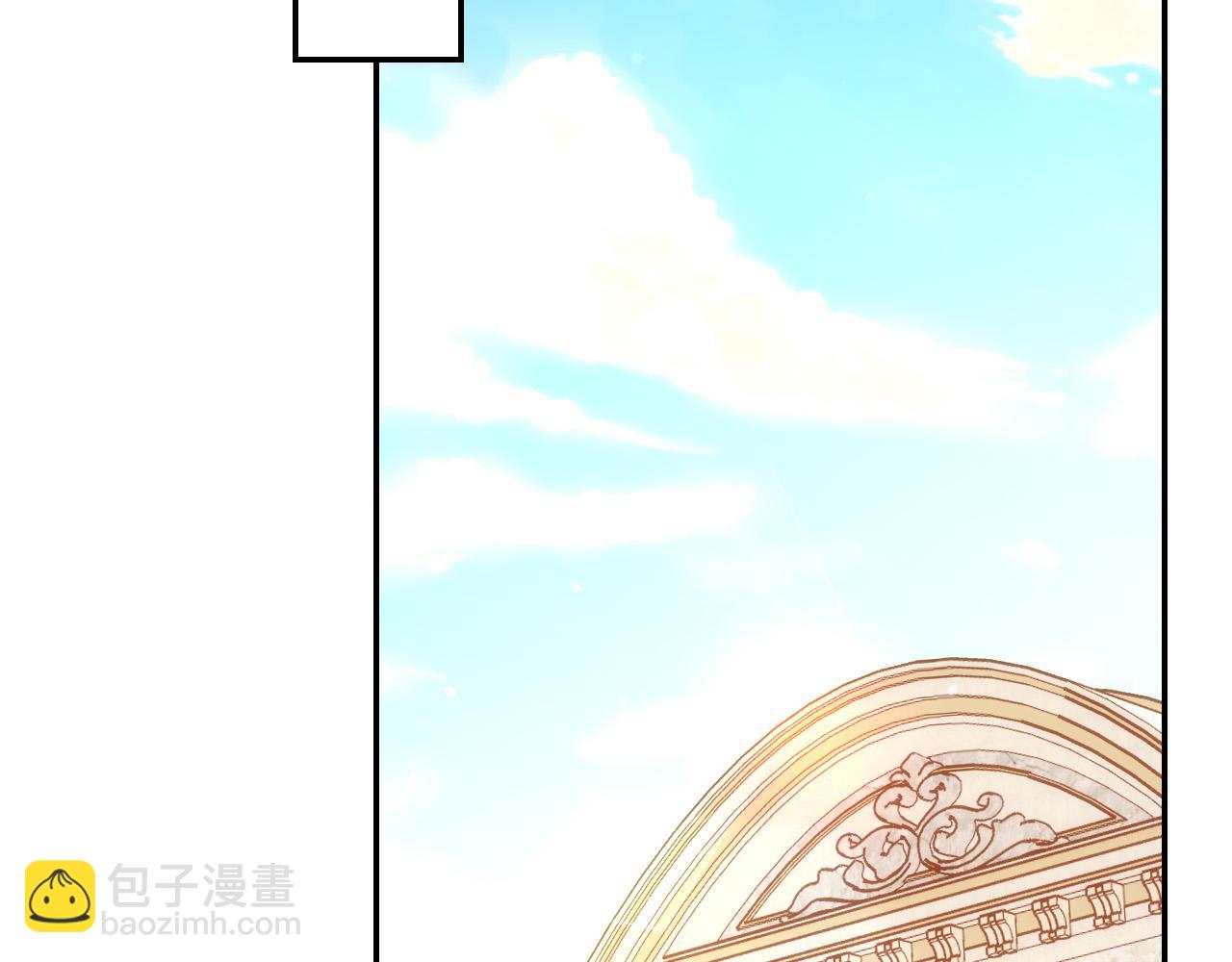 🍱侍女只想活下去 第79话 阴阳怪气的骑士 第47页