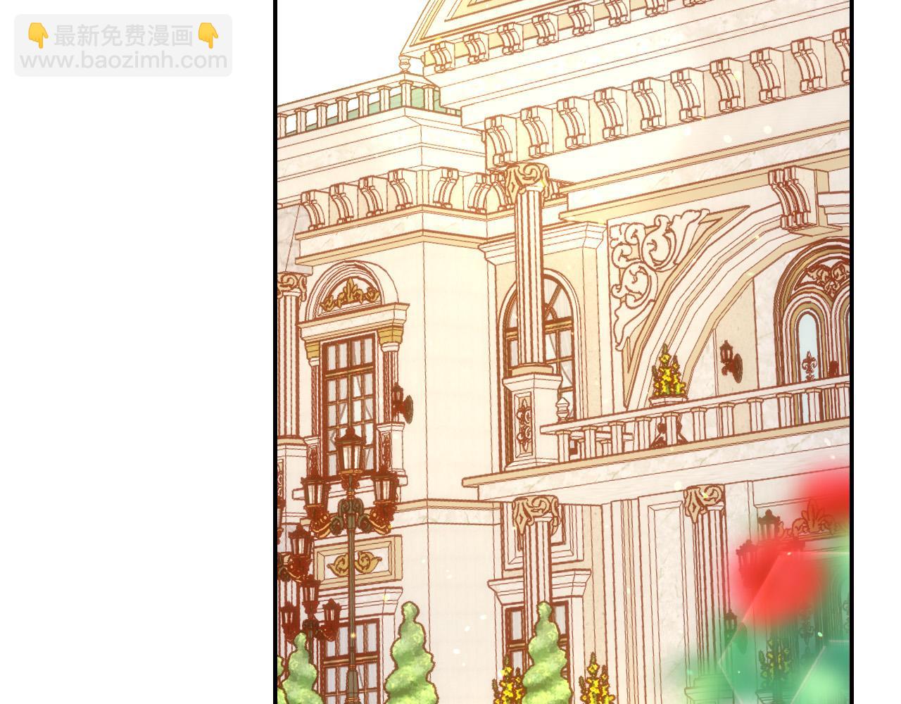 🍱侍女只想活下去 第79话 阴阳怪气的骑士 第48页