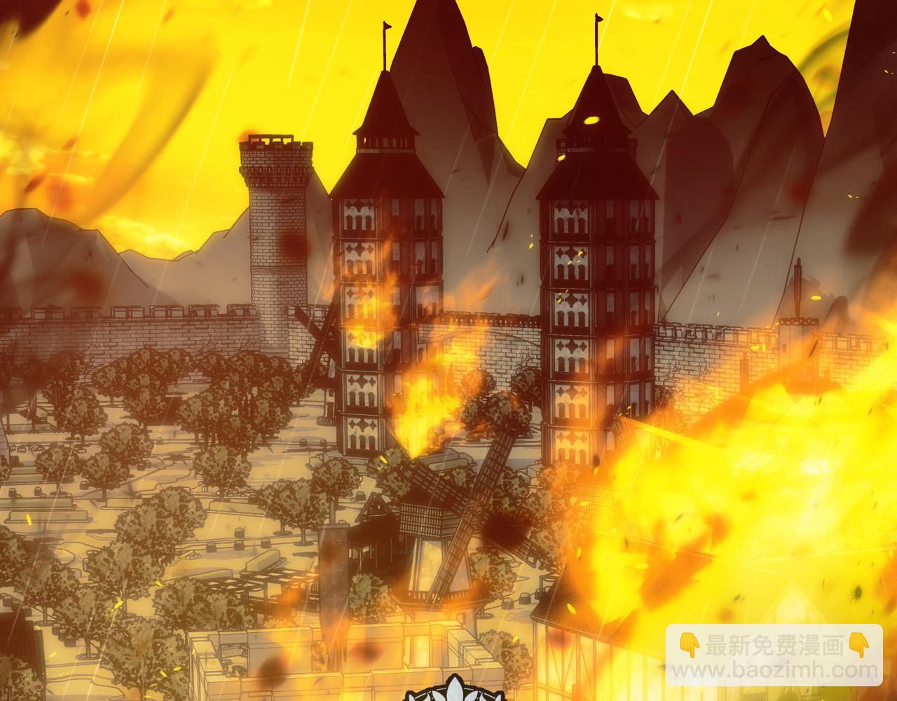 🍱侍女只想活下去 第81话 远古魔法阵 第2页