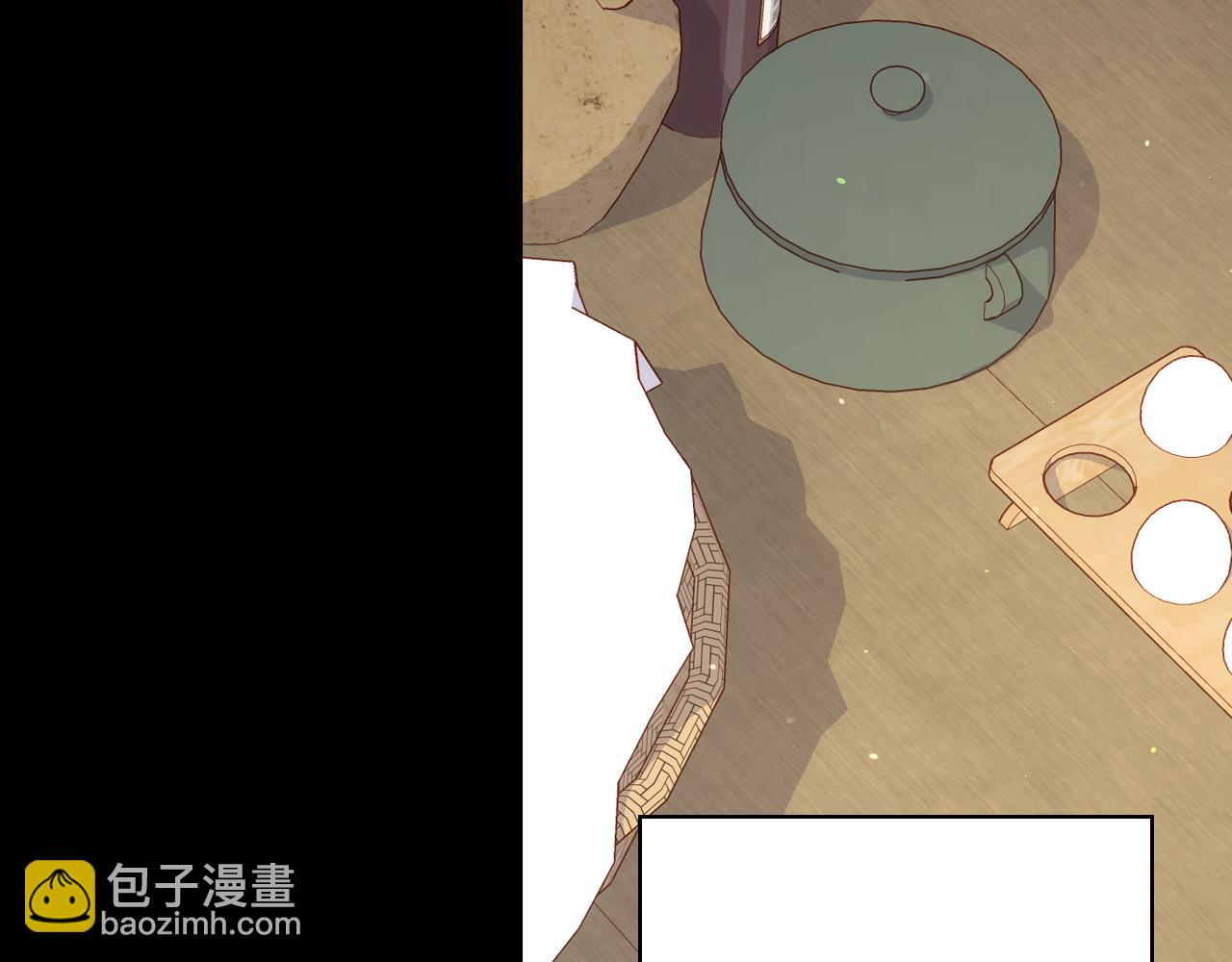 🍱侍女只想活下去 第81话 远古魔法阵 第23页